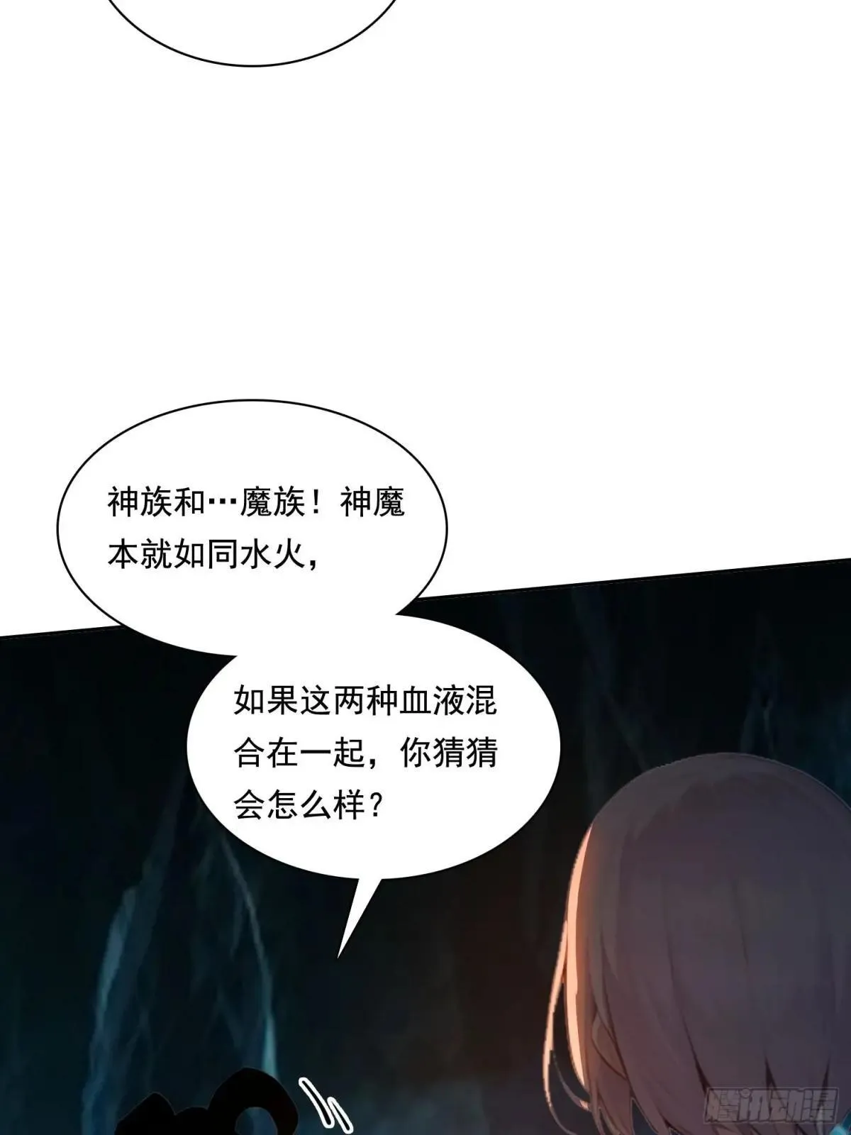 135 畸形 第47页