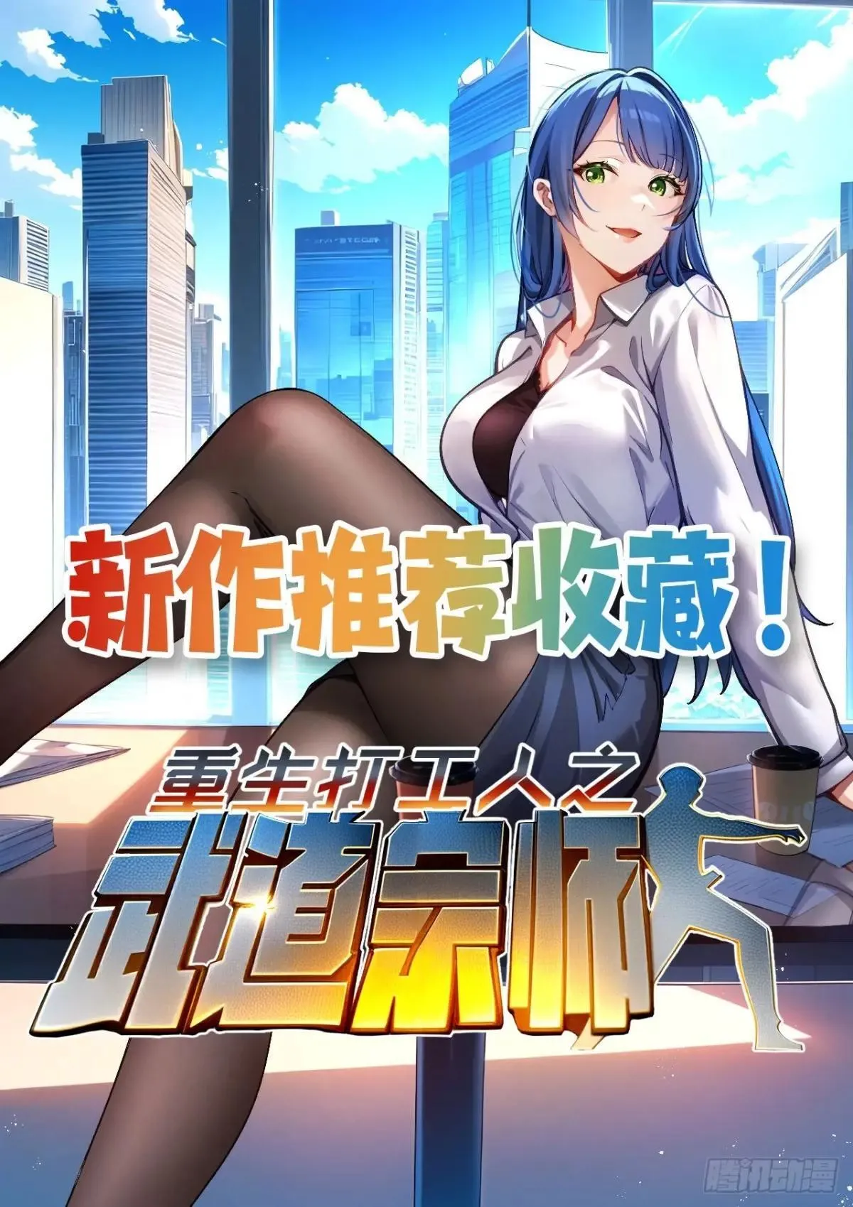 135 畸形 第52页