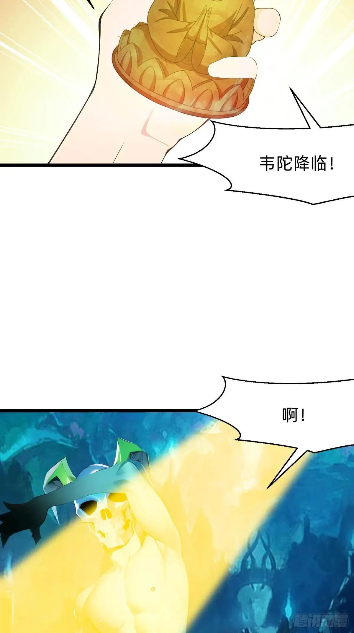 136 打不过 第5页