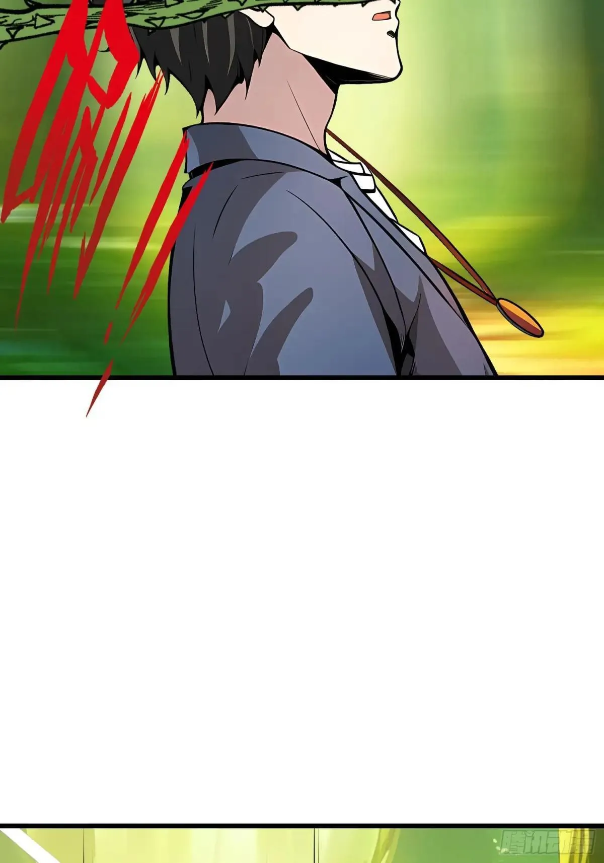 139 都怪你们 第29页