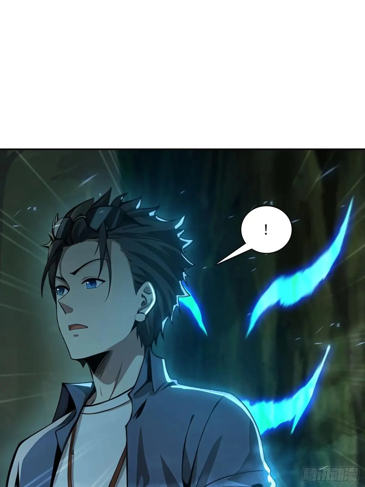 140 二选一送命题 第12页