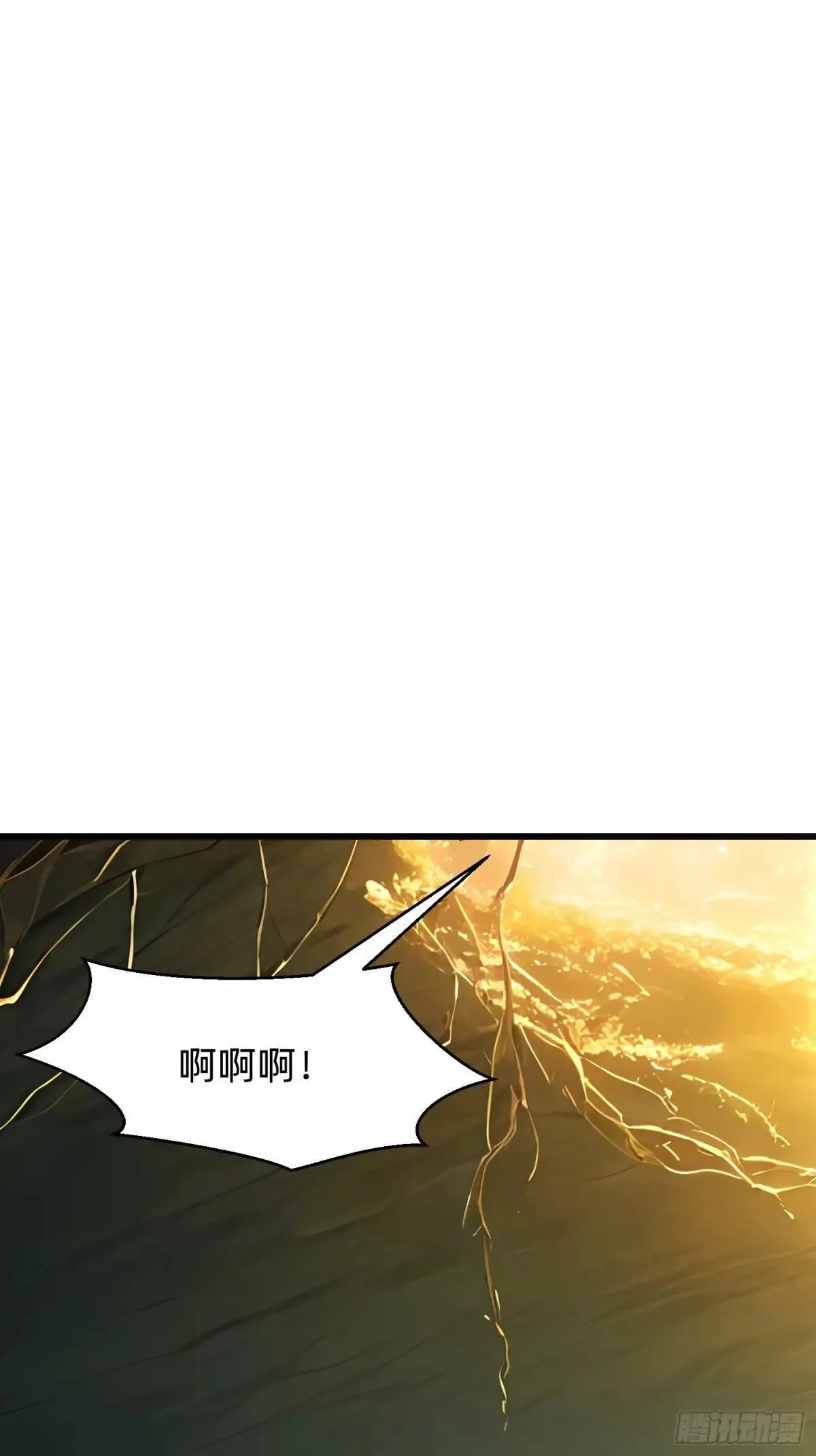 141 一直都是演戏 第29页