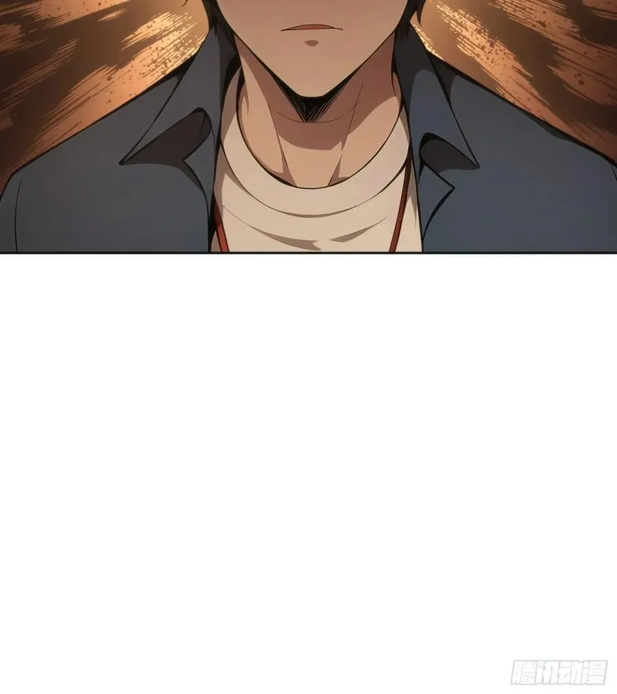 144 意想不到 第38页