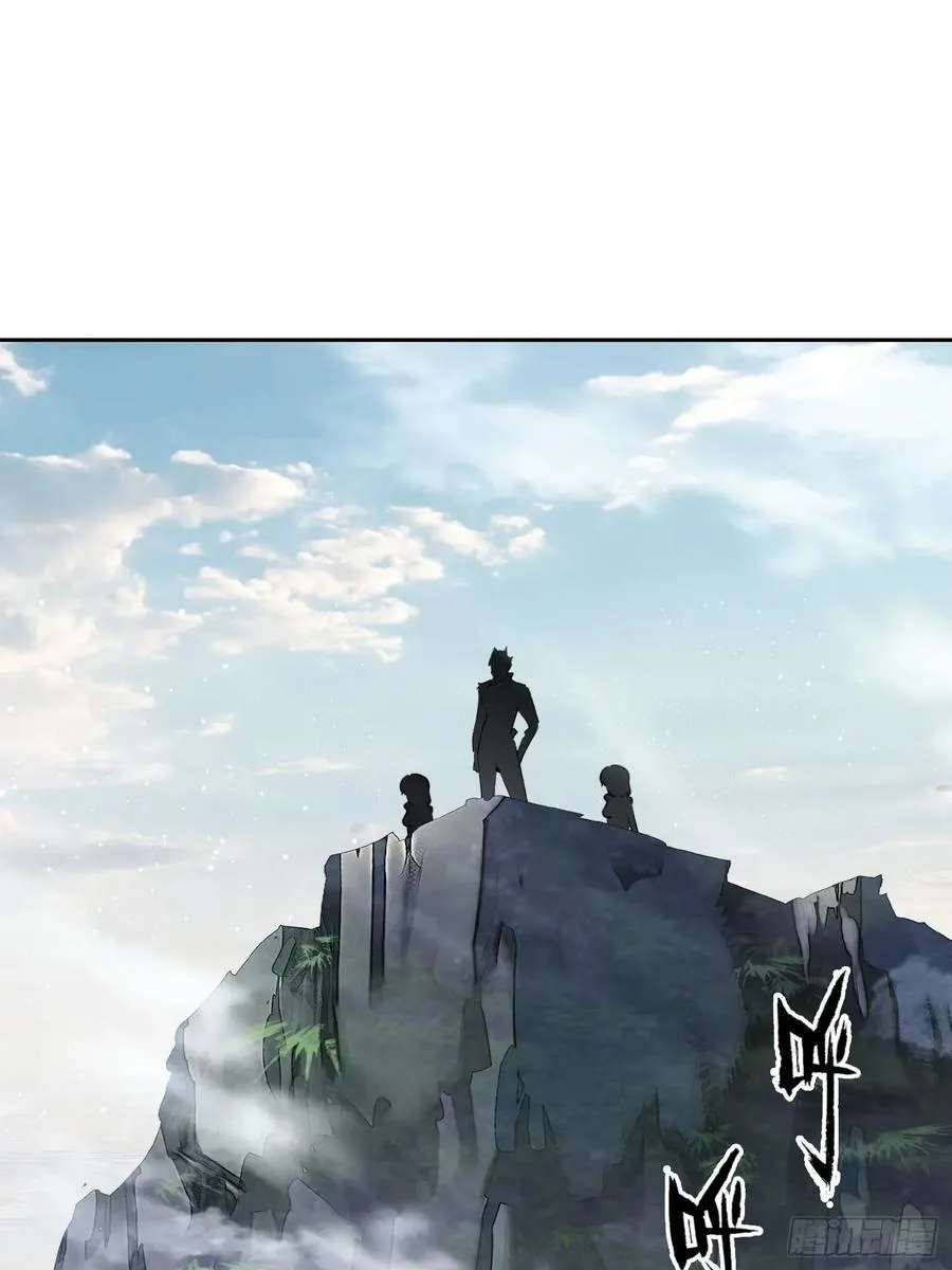 145 咱们一起休息 第3页