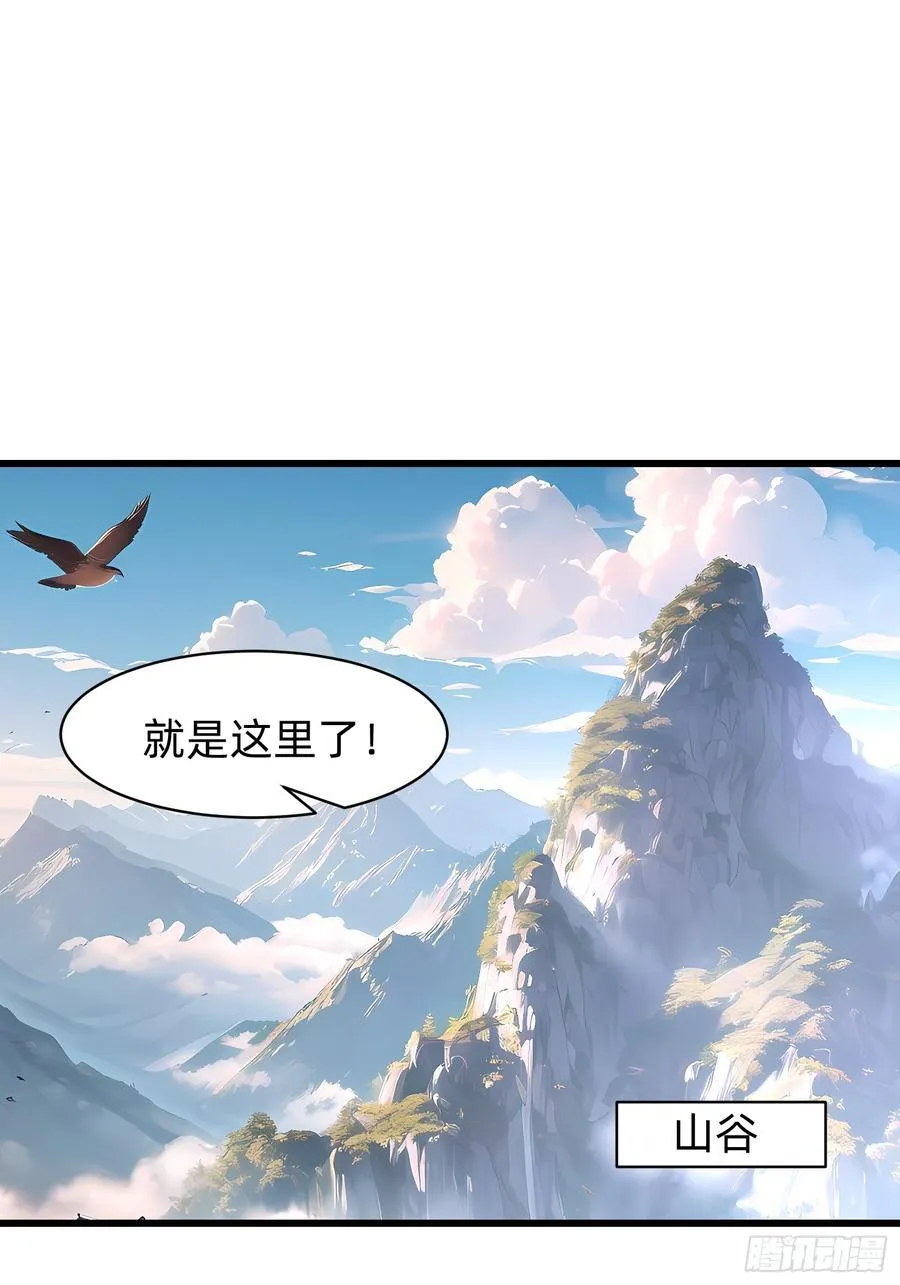 147 可以一起进入 第2页