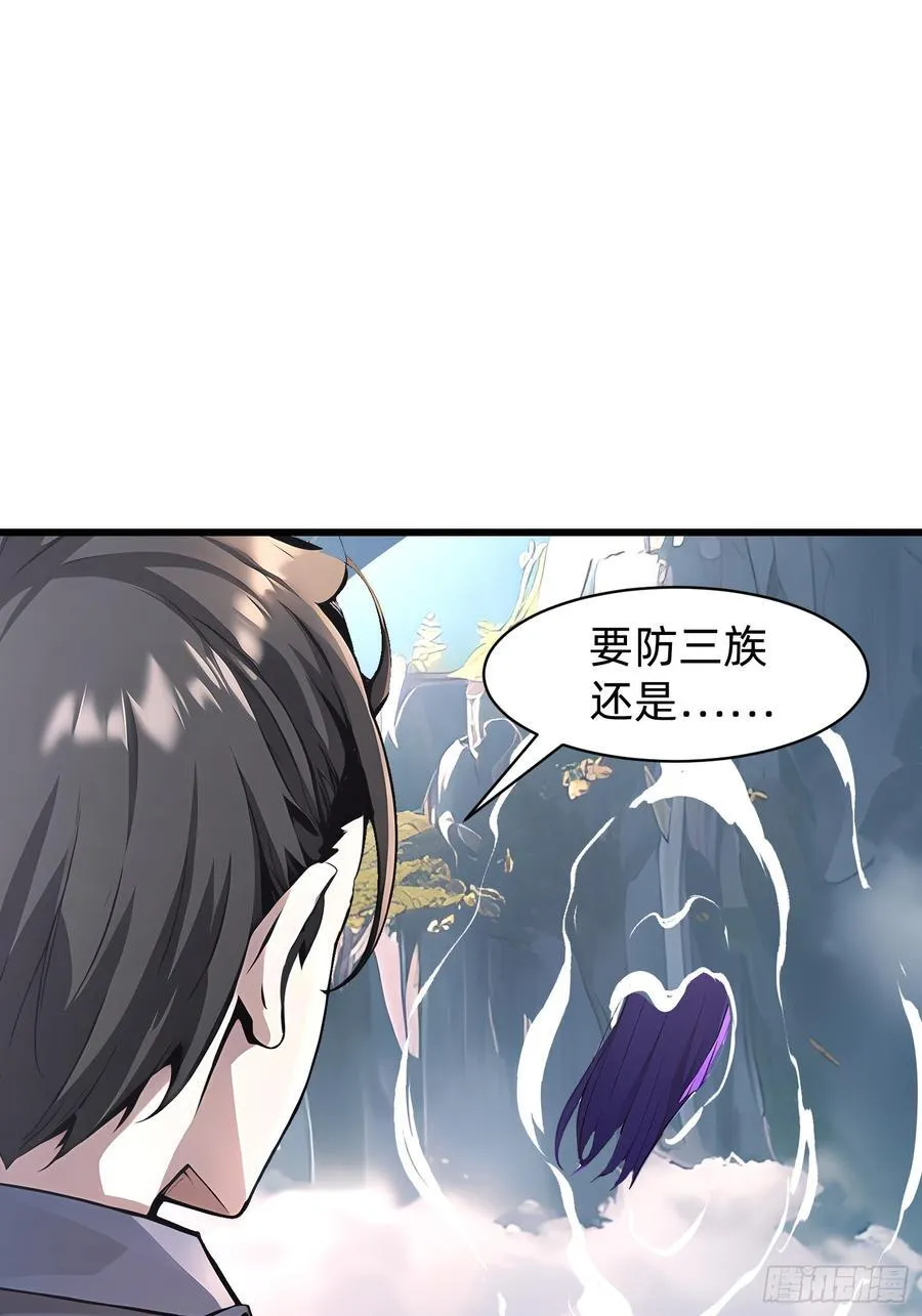 147 可以一起进入 第6页