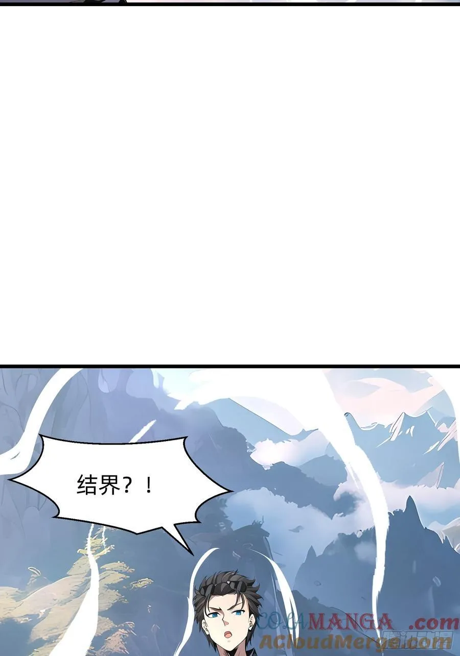 147 可以一起进入 第7页