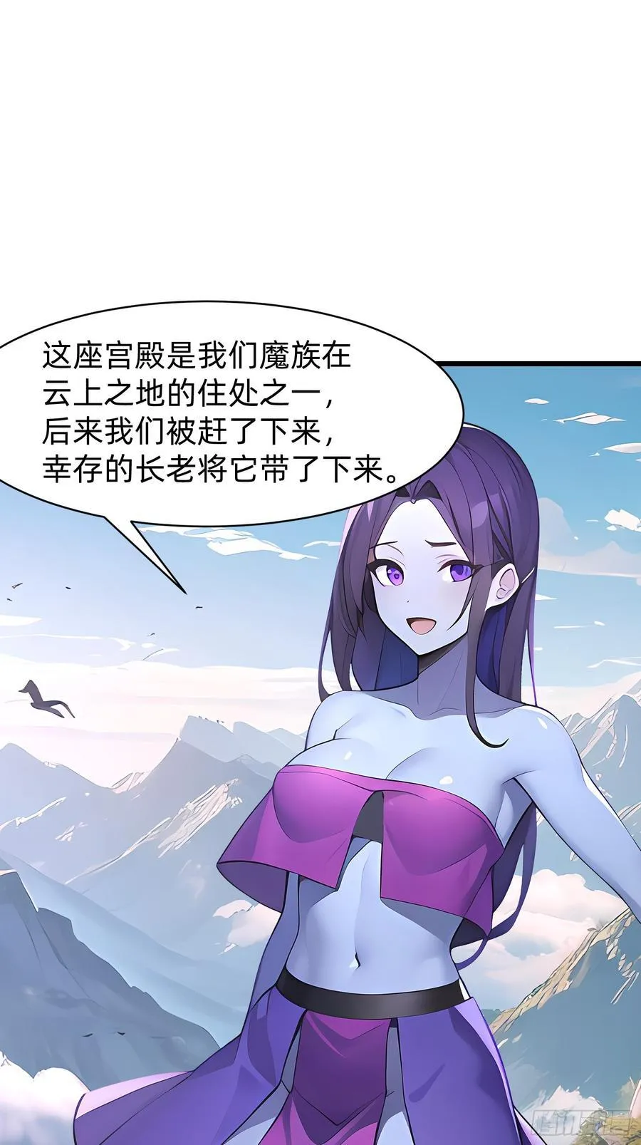 147 可以一起进入 第12页