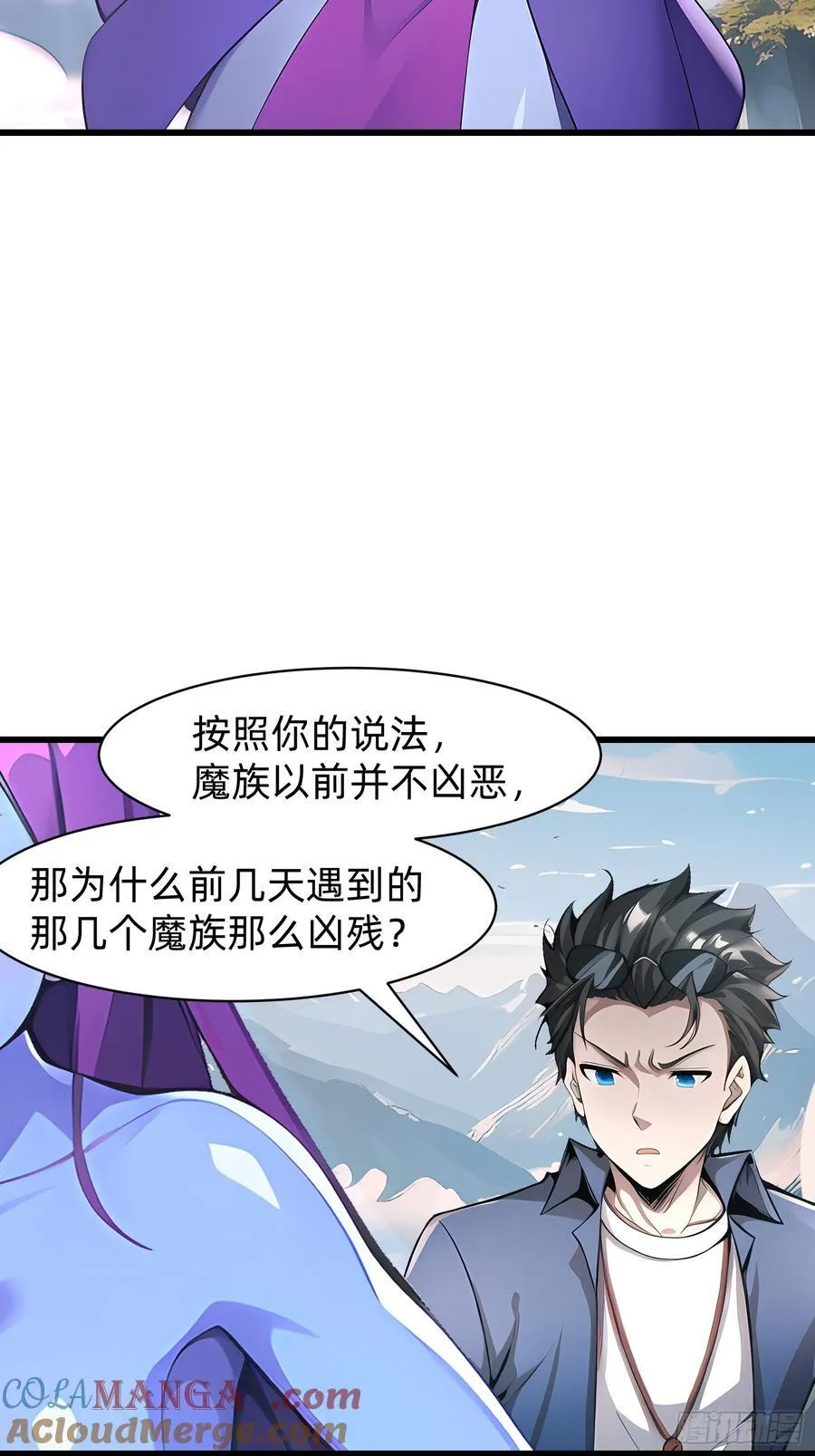 147 可以一起进入 第13页