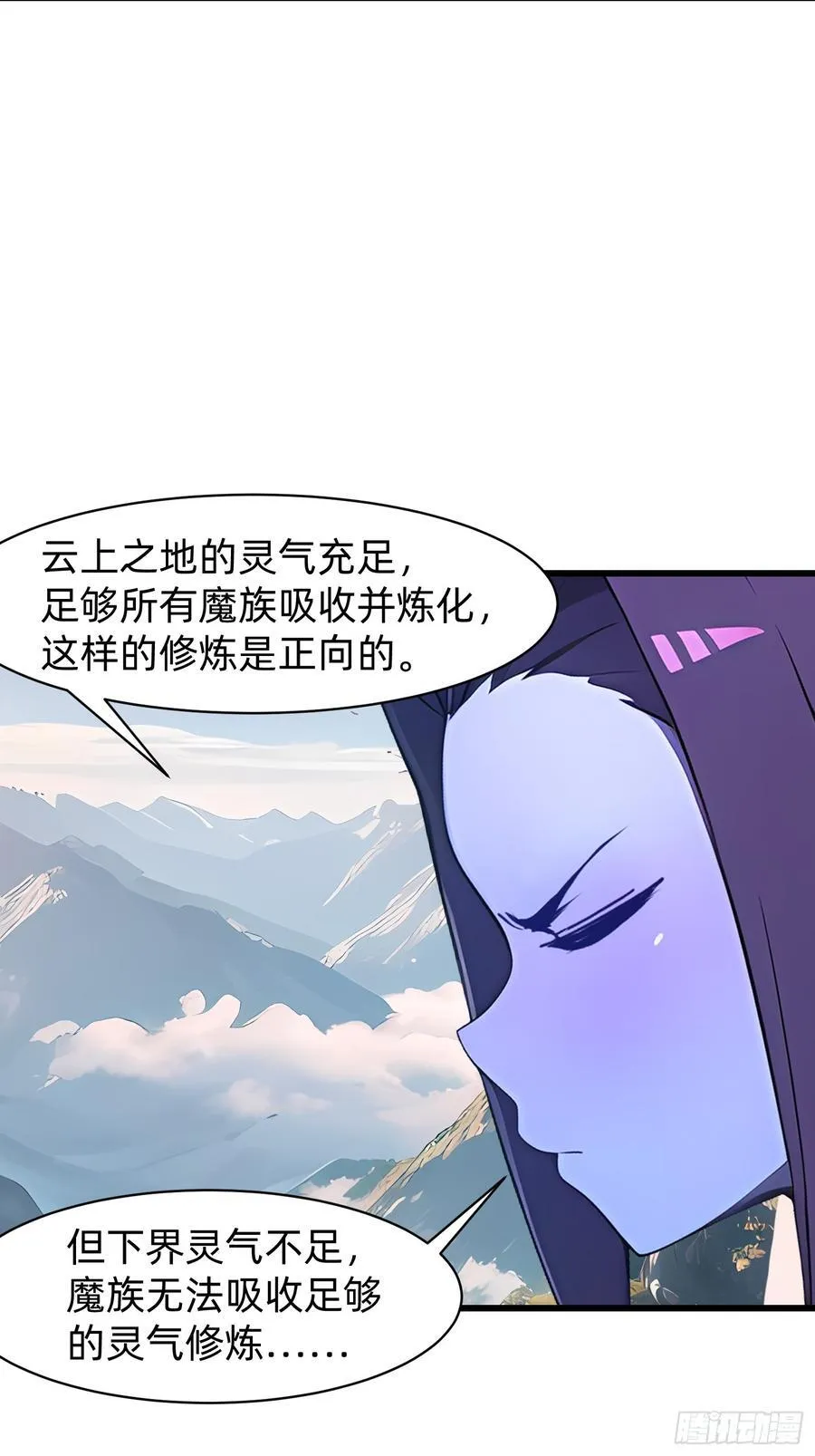 147 可以一起进入 第14页