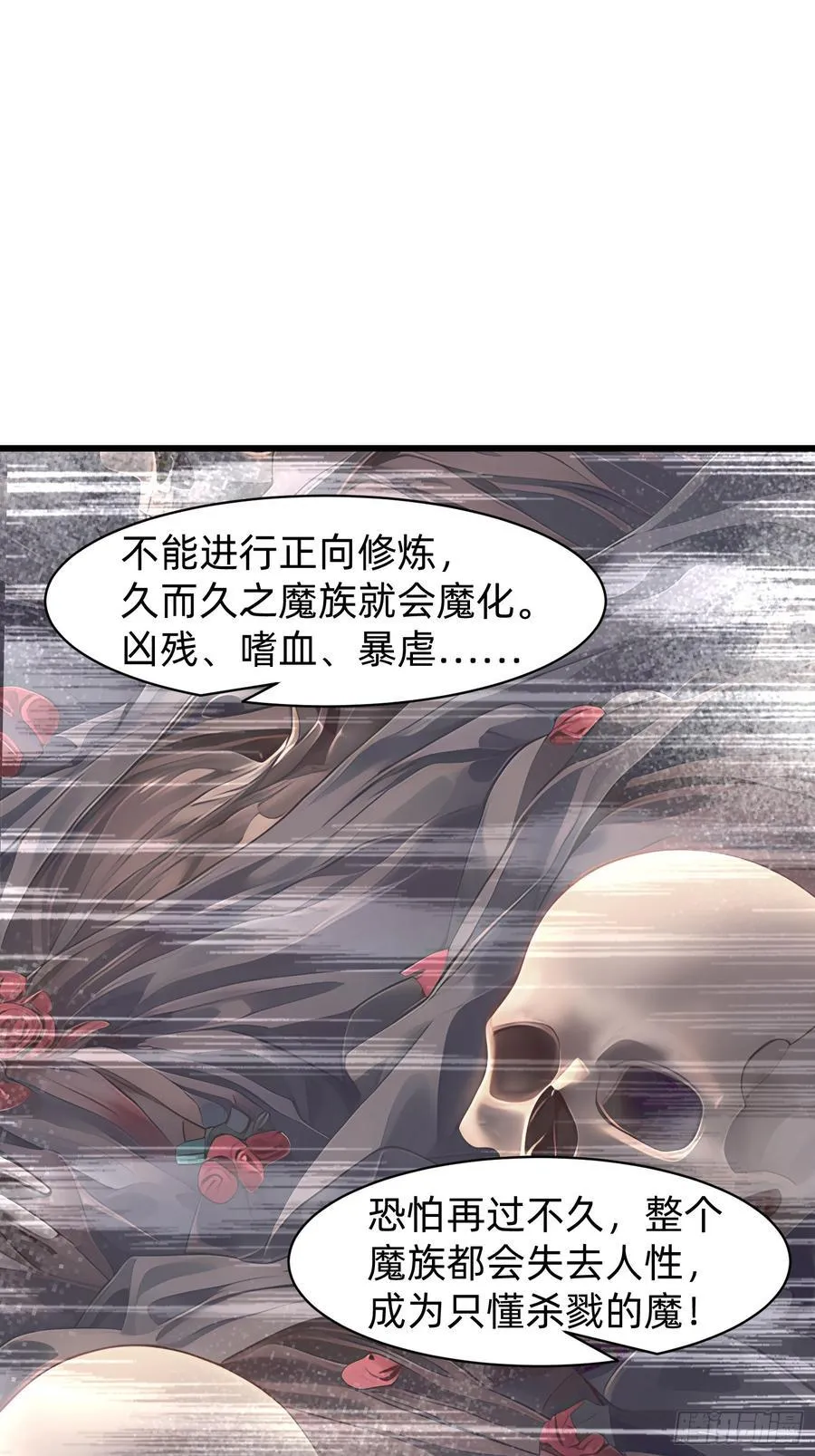147 可以一起进入 第15页