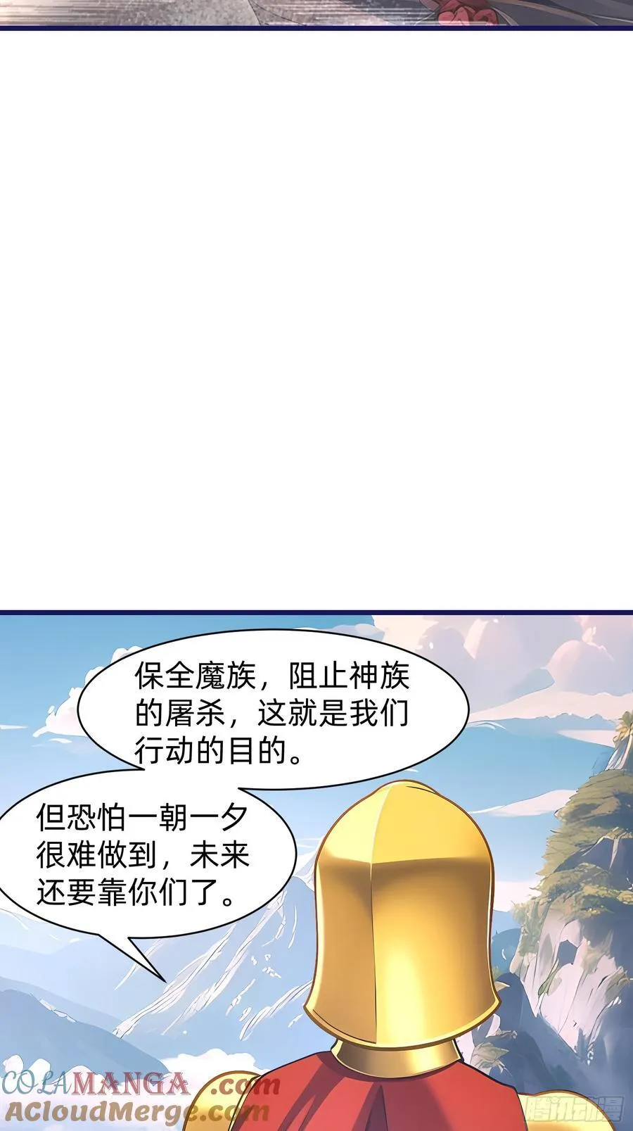 147 可以一起进入 第16页