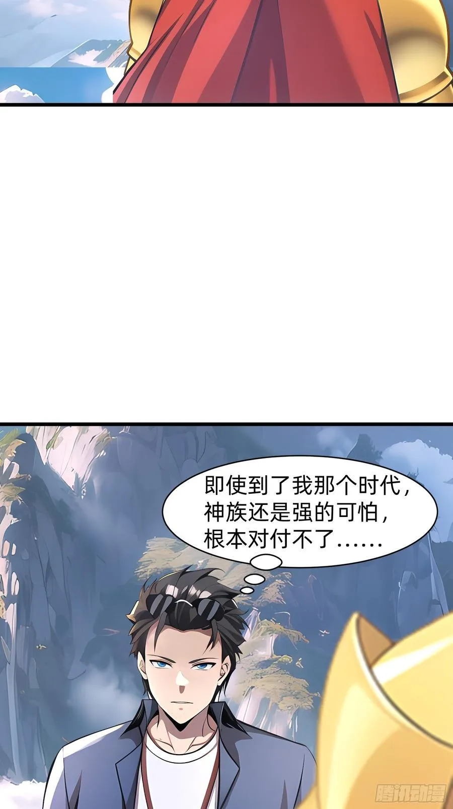 147 可以一起进入 第17页