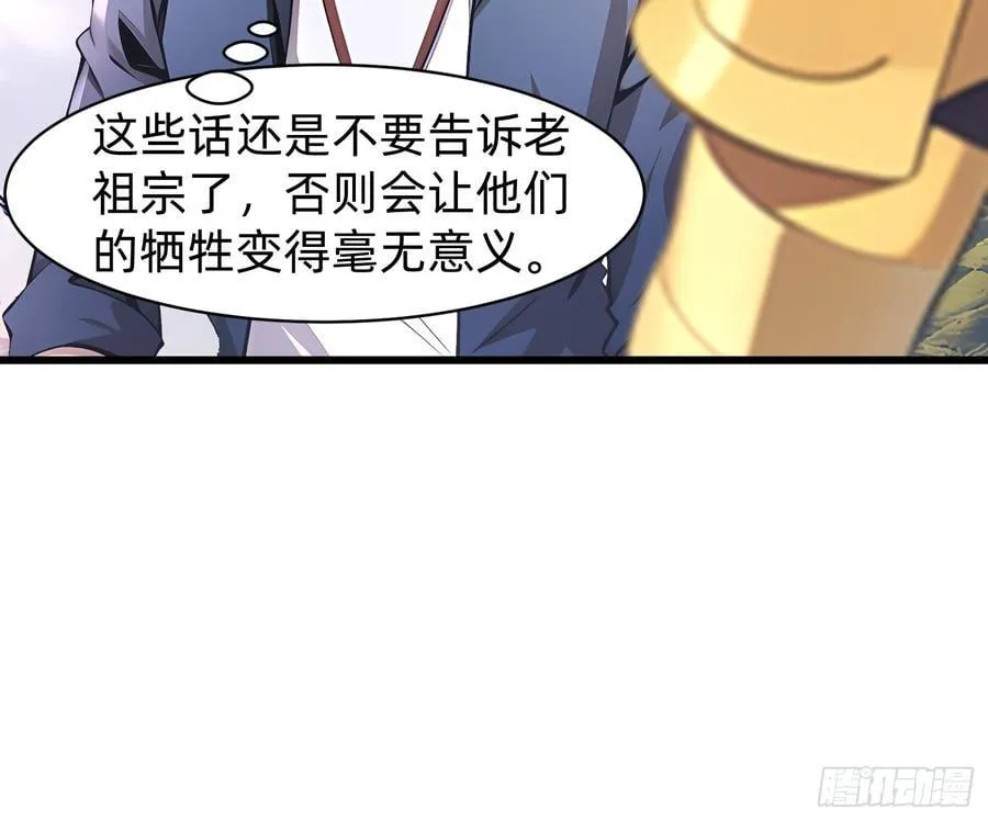 147 可以一起进入 第18页