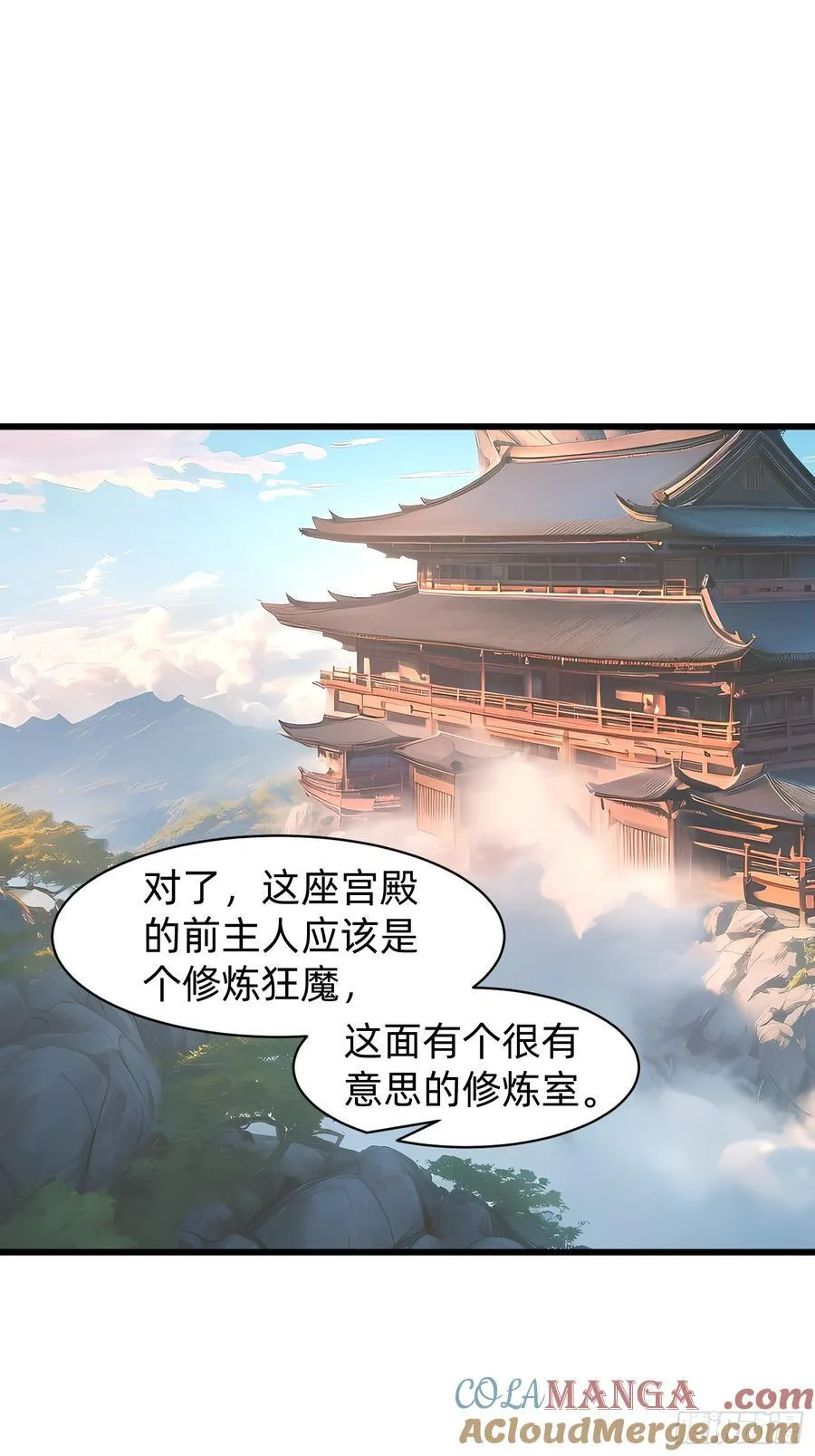 147 可以一起进入 第19页