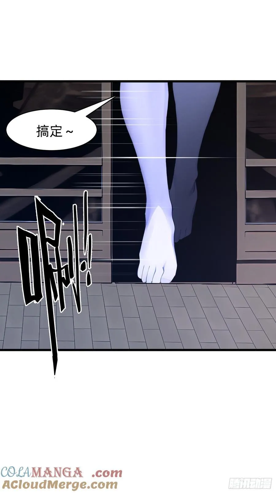 147 可以一起进入 第25页
