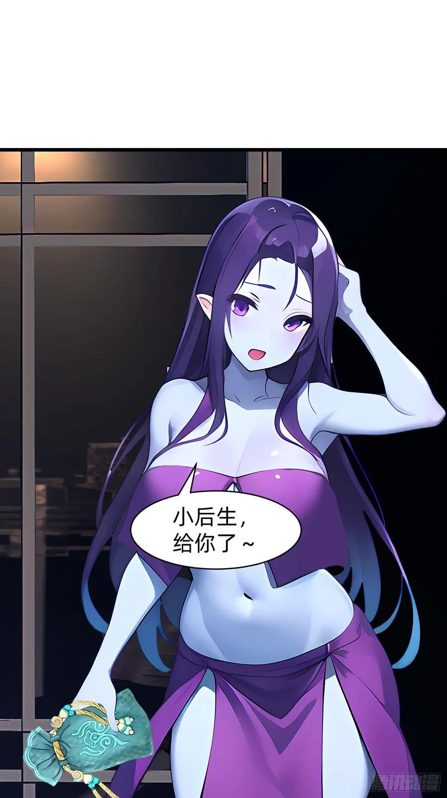 147 可以一起进入 第26页