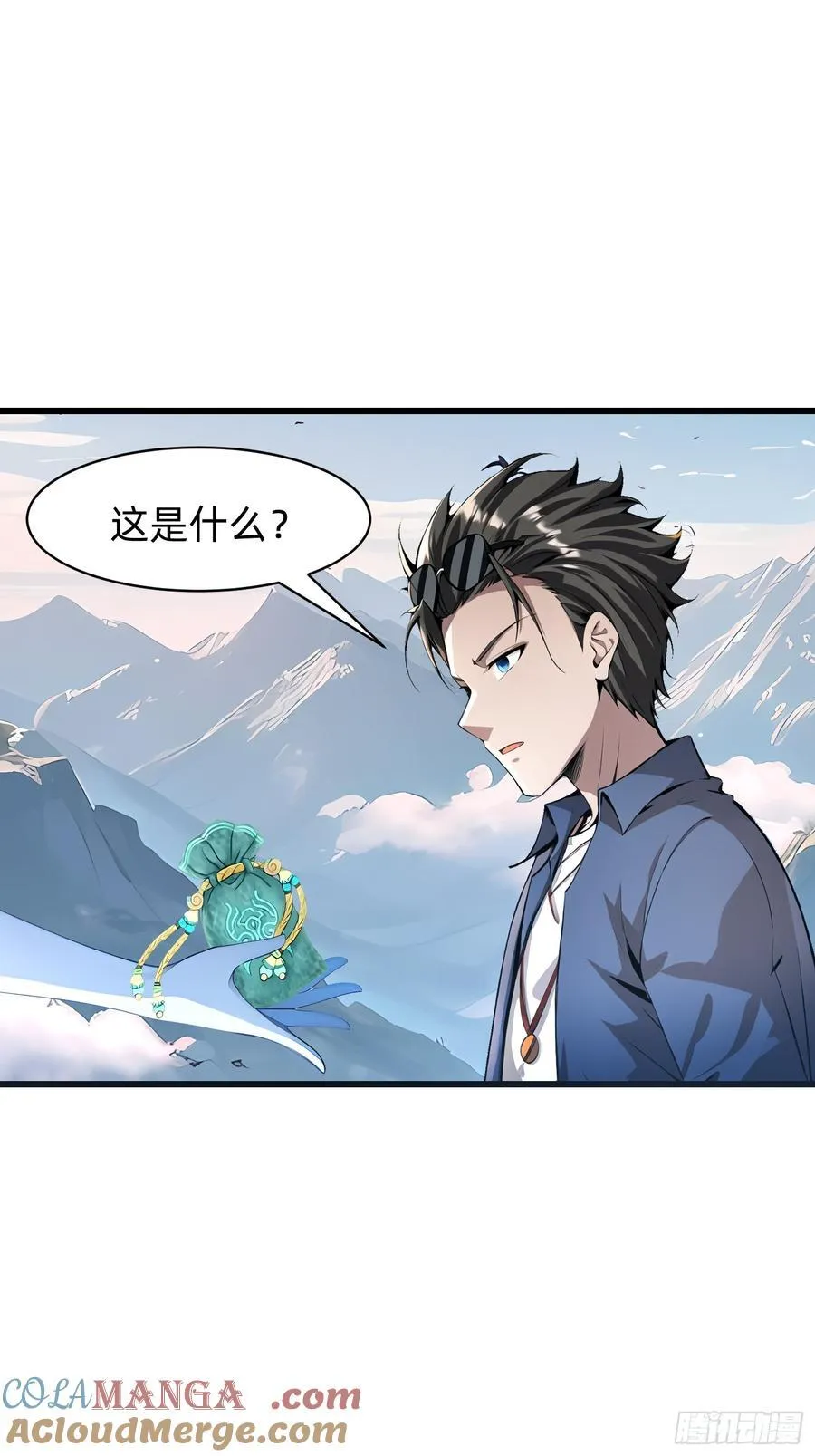 147 可以一起进入 第28页