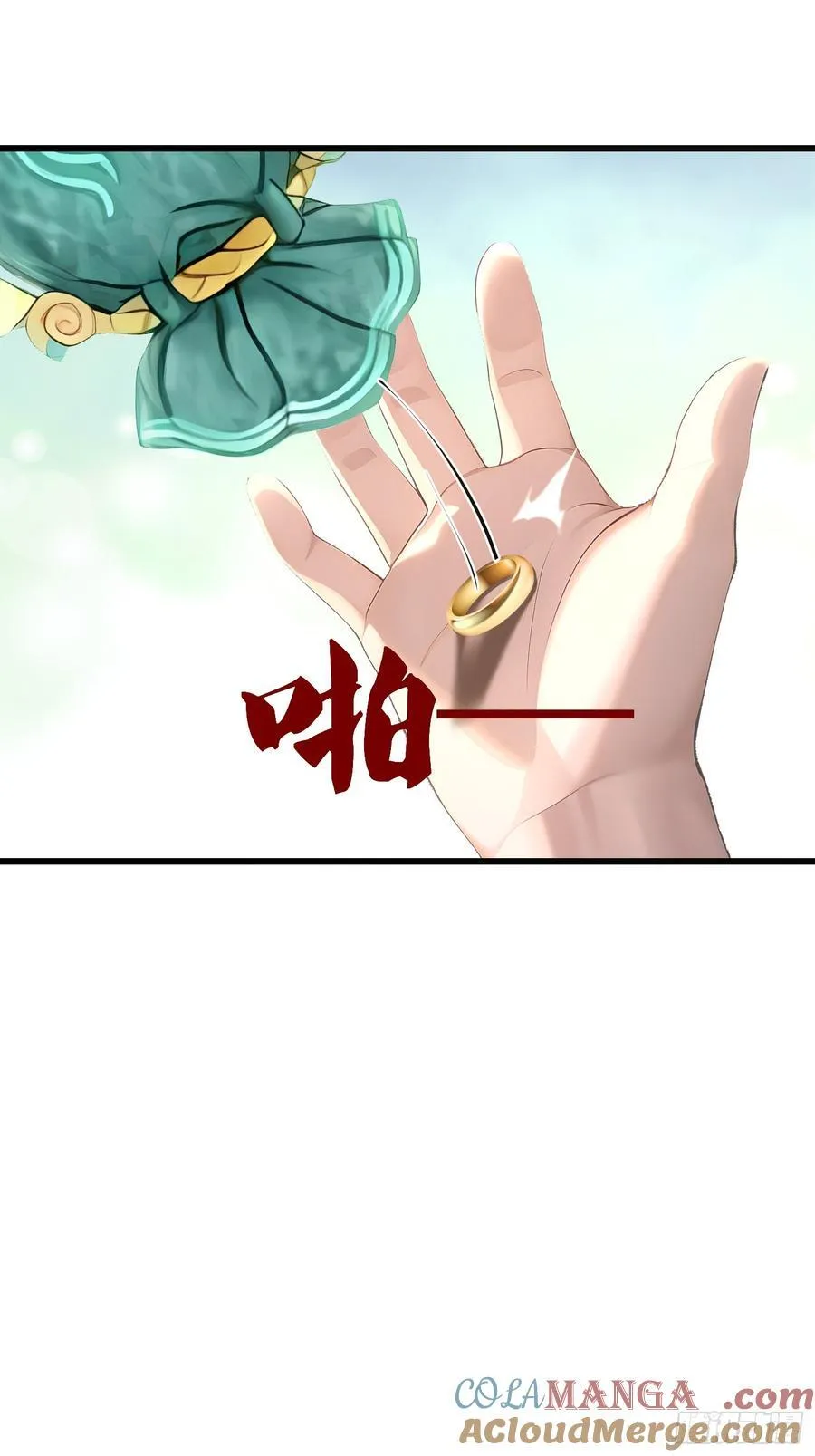 147 可以一起进入 第31页