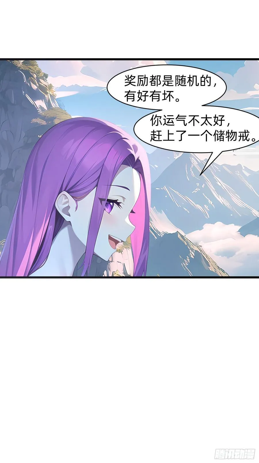 147 可以一起进入 第33页