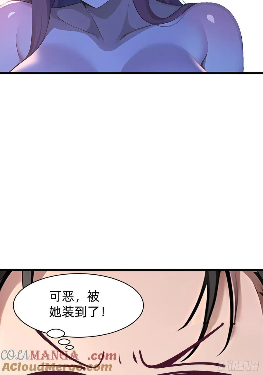 147 可以一起进入 第37页