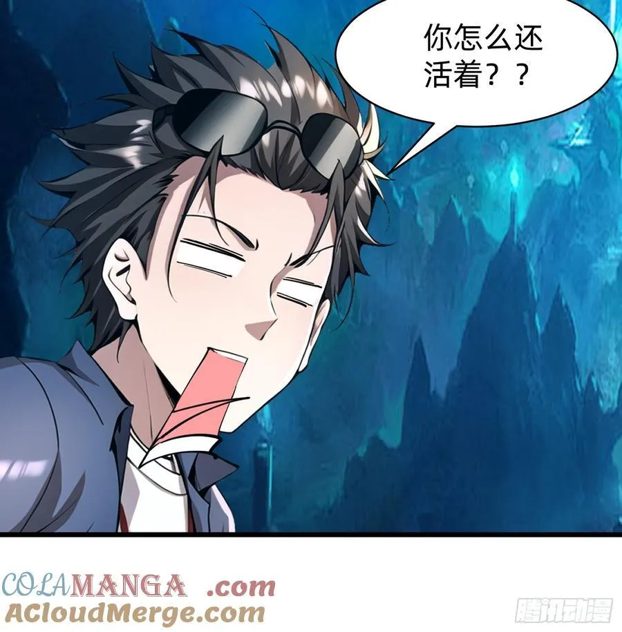147 可以一起进入 第49页