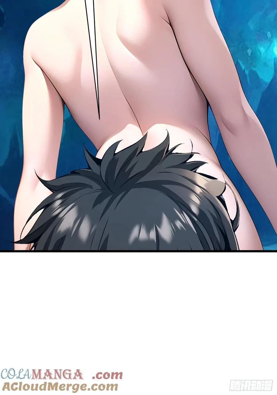 148 我的剑？！ 第19页