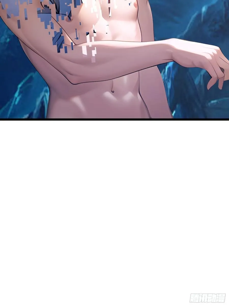 148 我的剑？！ 第47页