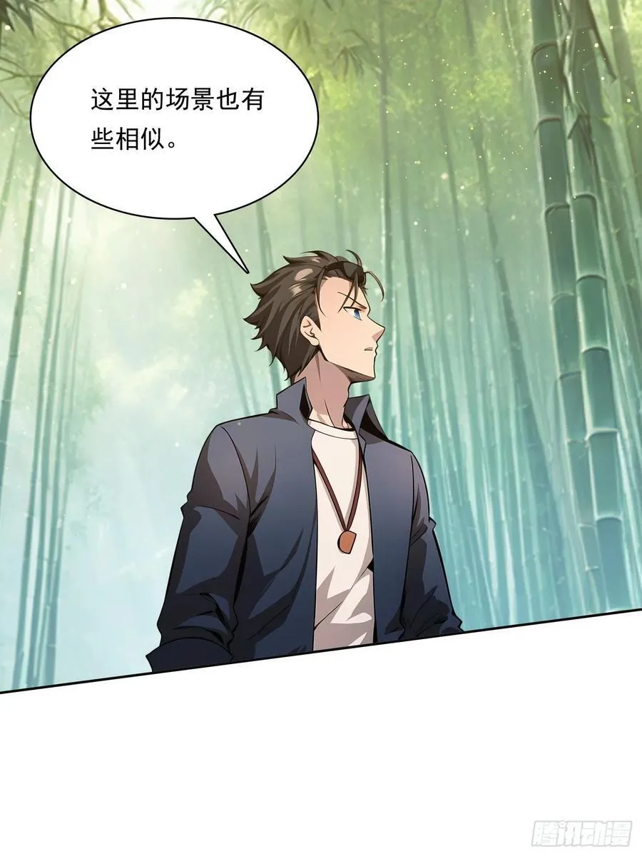 149 非常持久 第2页