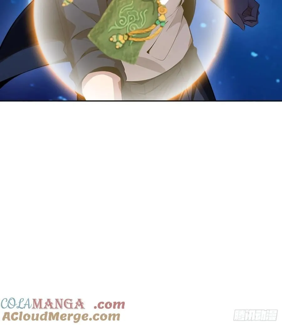 149 非常持久 第22页