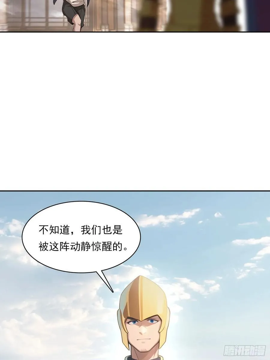 149 非常持久 第47页