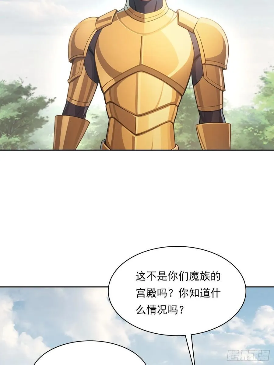149 非常持久 第48页