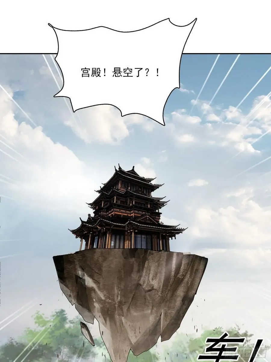 149 非常持久 第50页