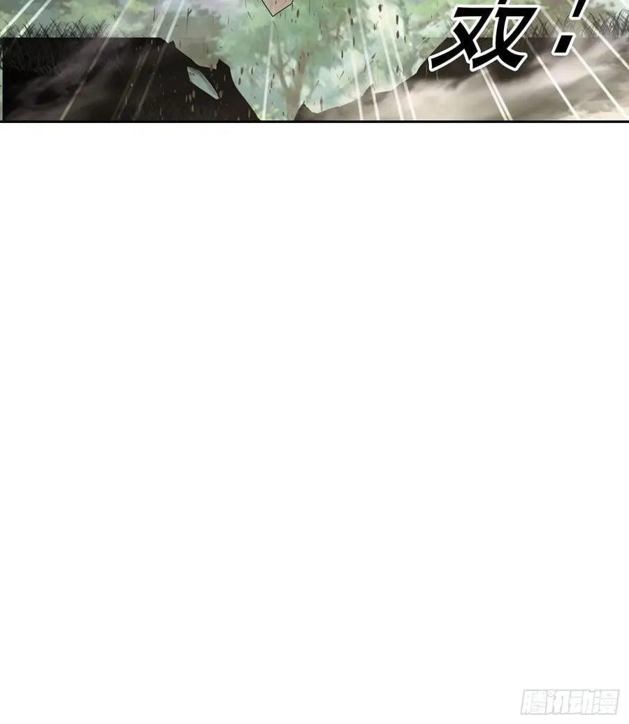 149 非常持久 第51页