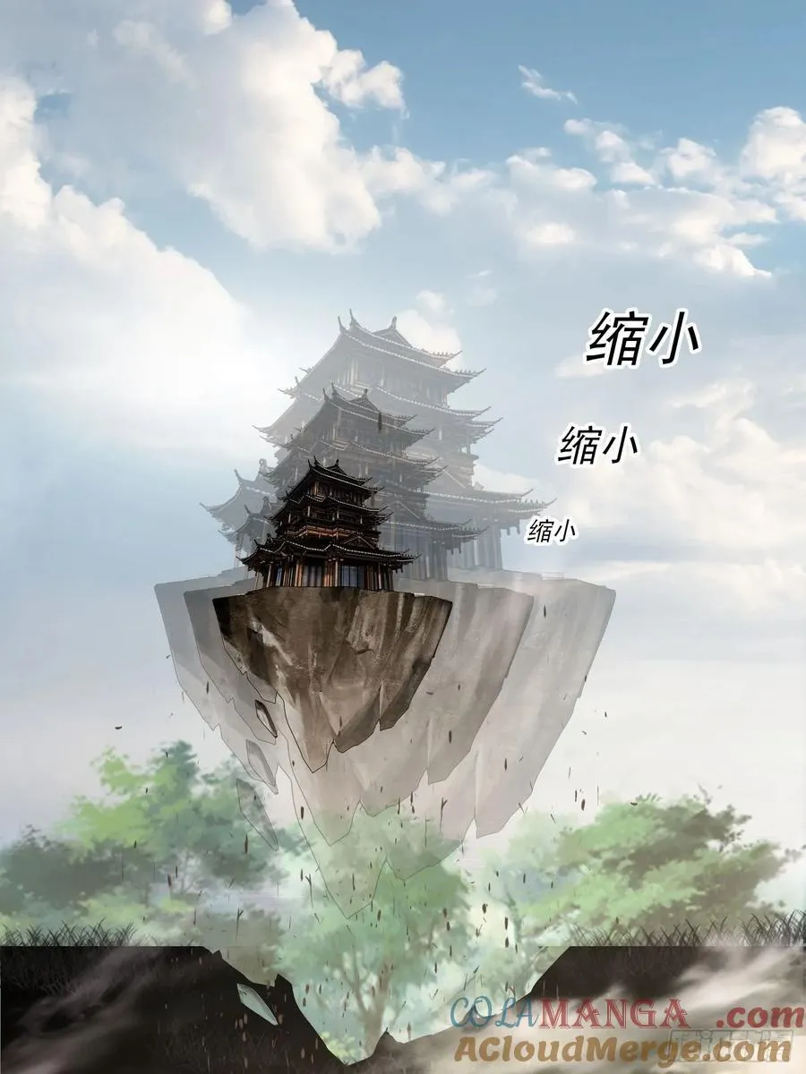 149 非常持久 第52页