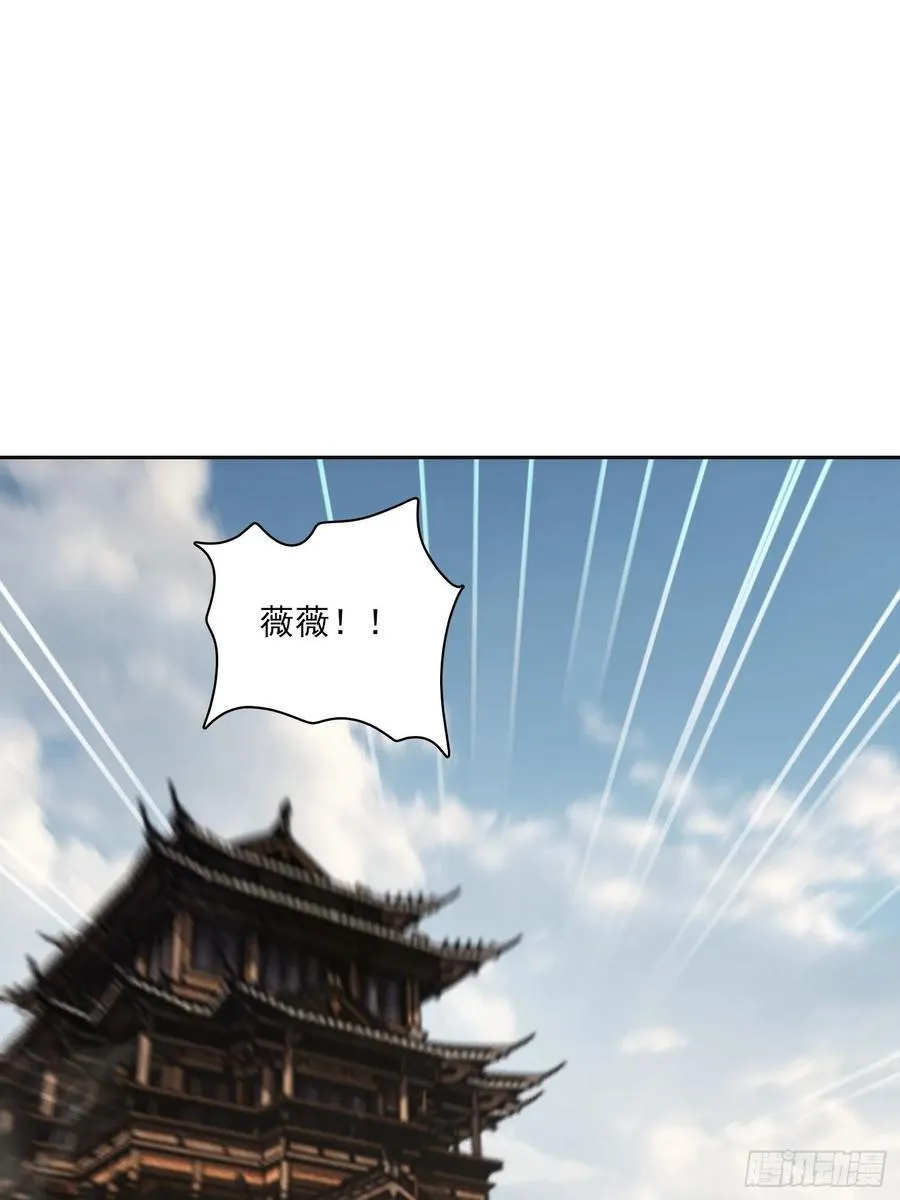 149 非常持久 第56页