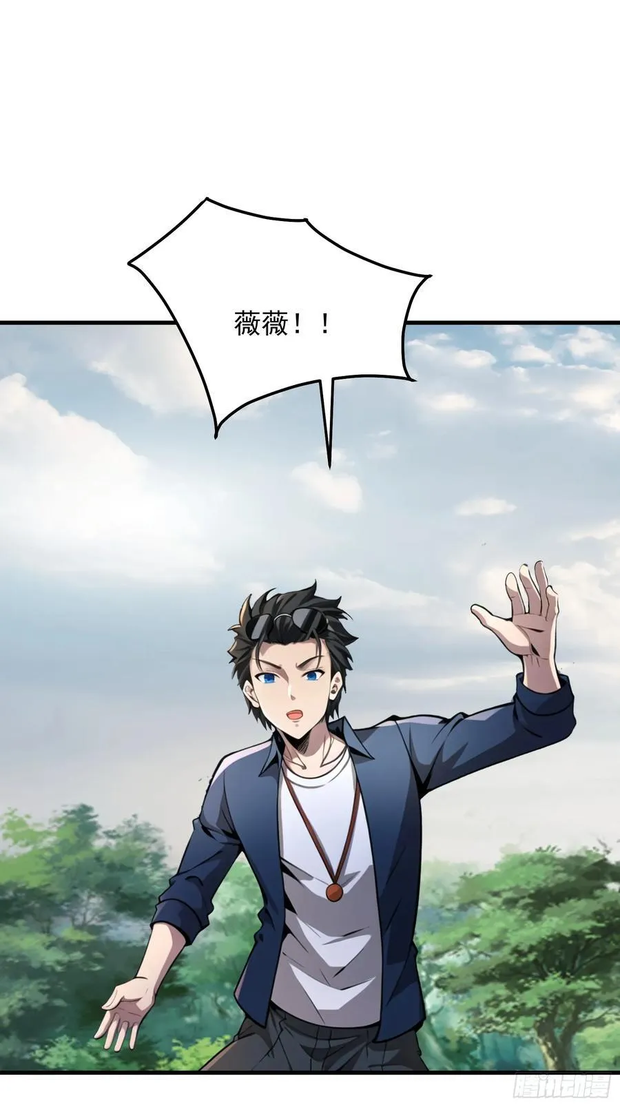 150 出走 第2页