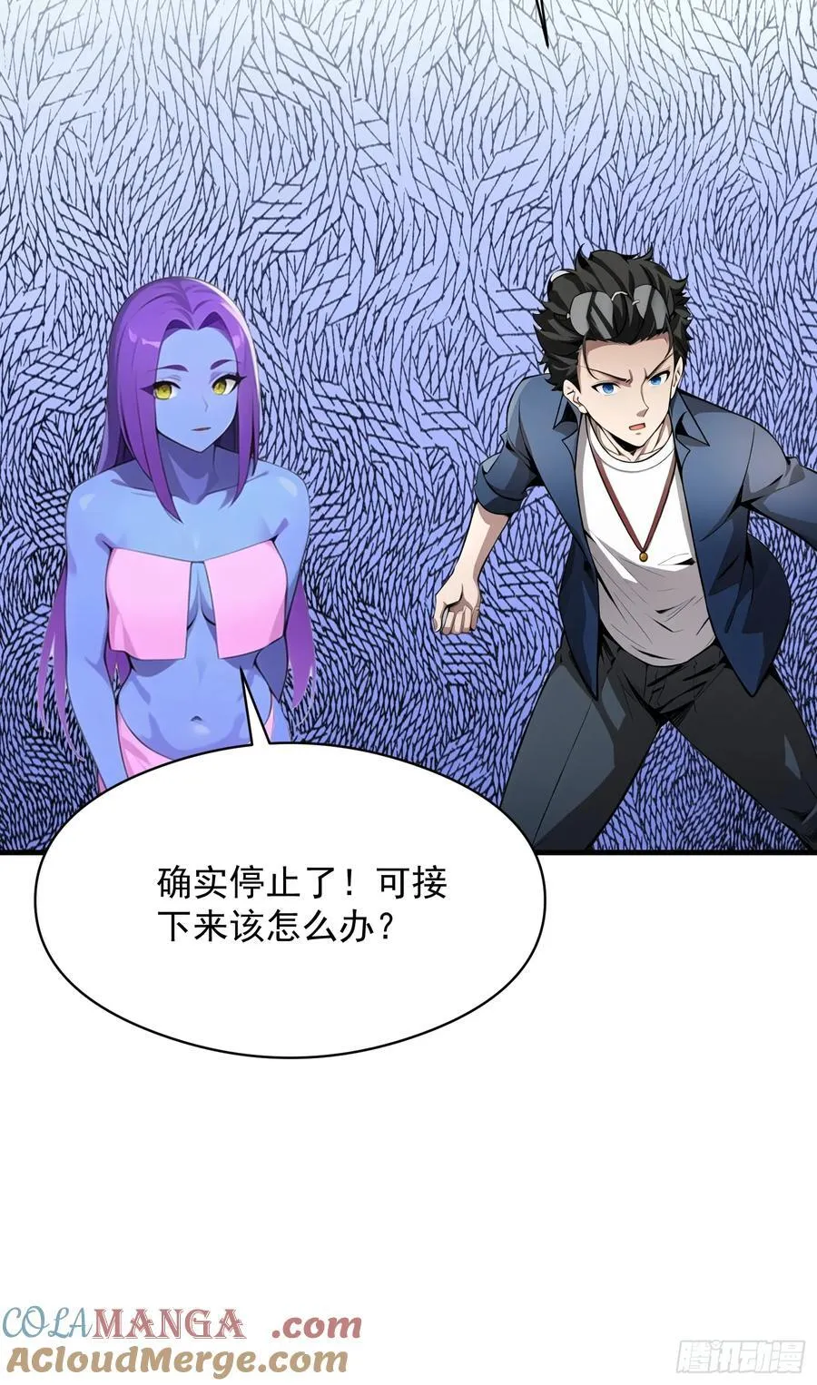 150 出走 第7页