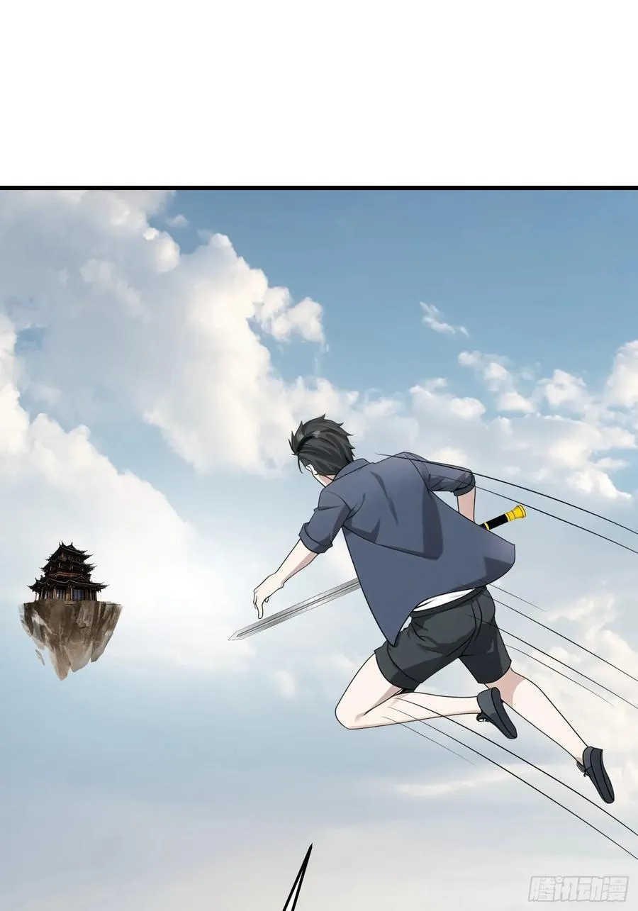 150 出走 第29页