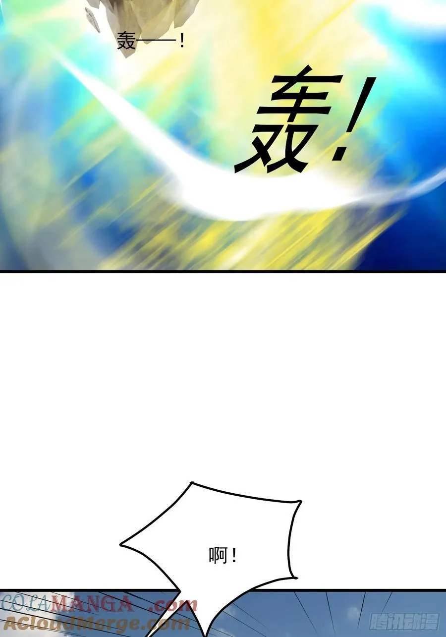 150 出走 第31页
