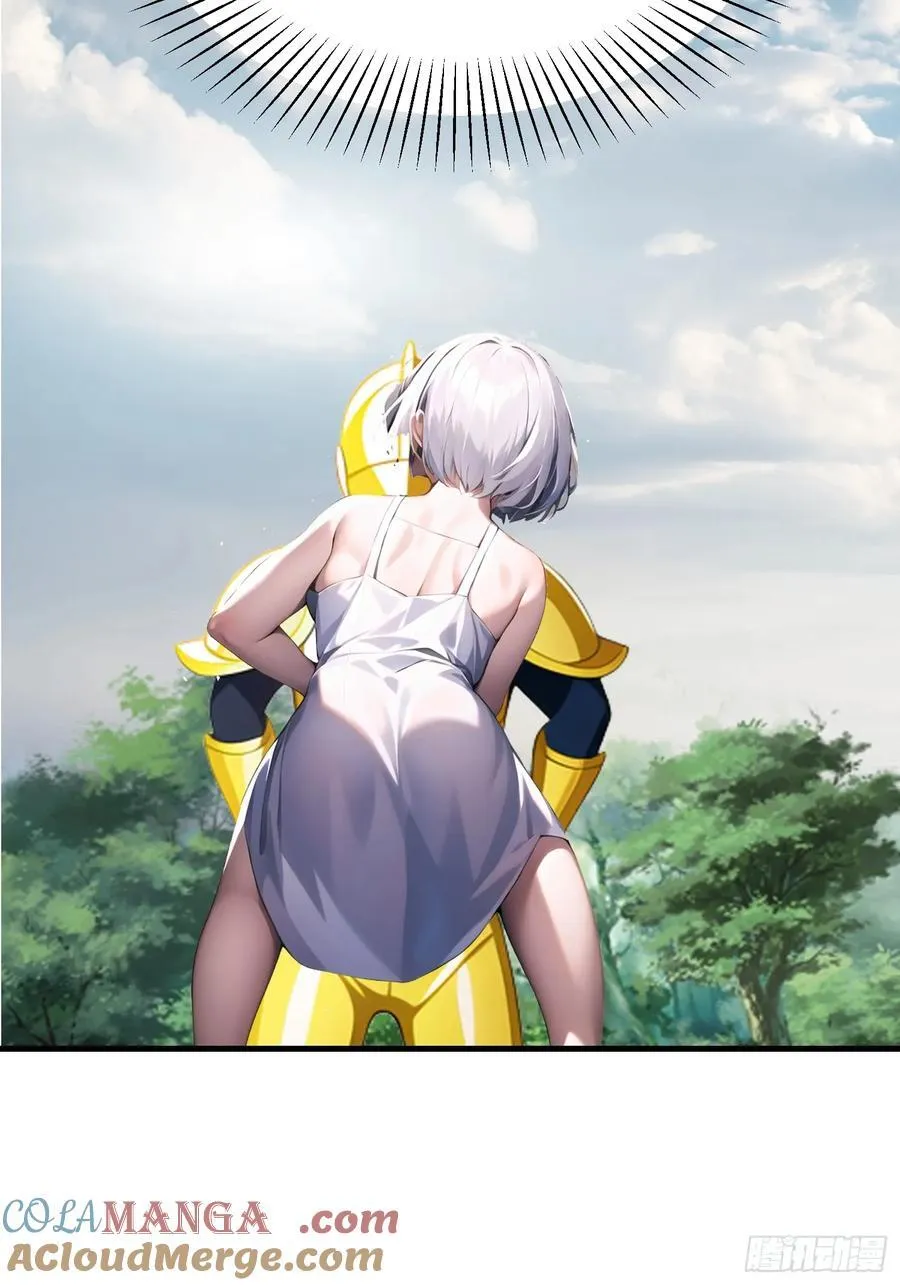 150 出走 第46页