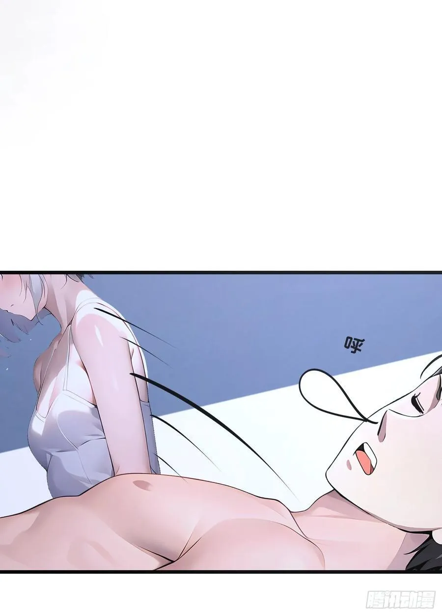 151 千万不要做傻事 第18页