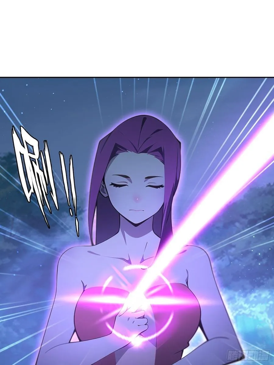152 一息变成女 第3页