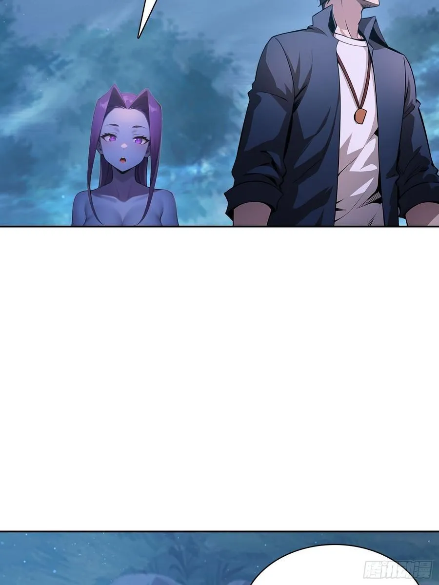 152 一息变成女 第5页
