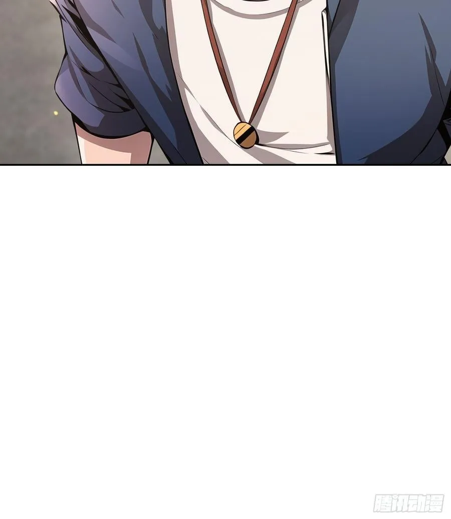 152 一息变成女 第23页