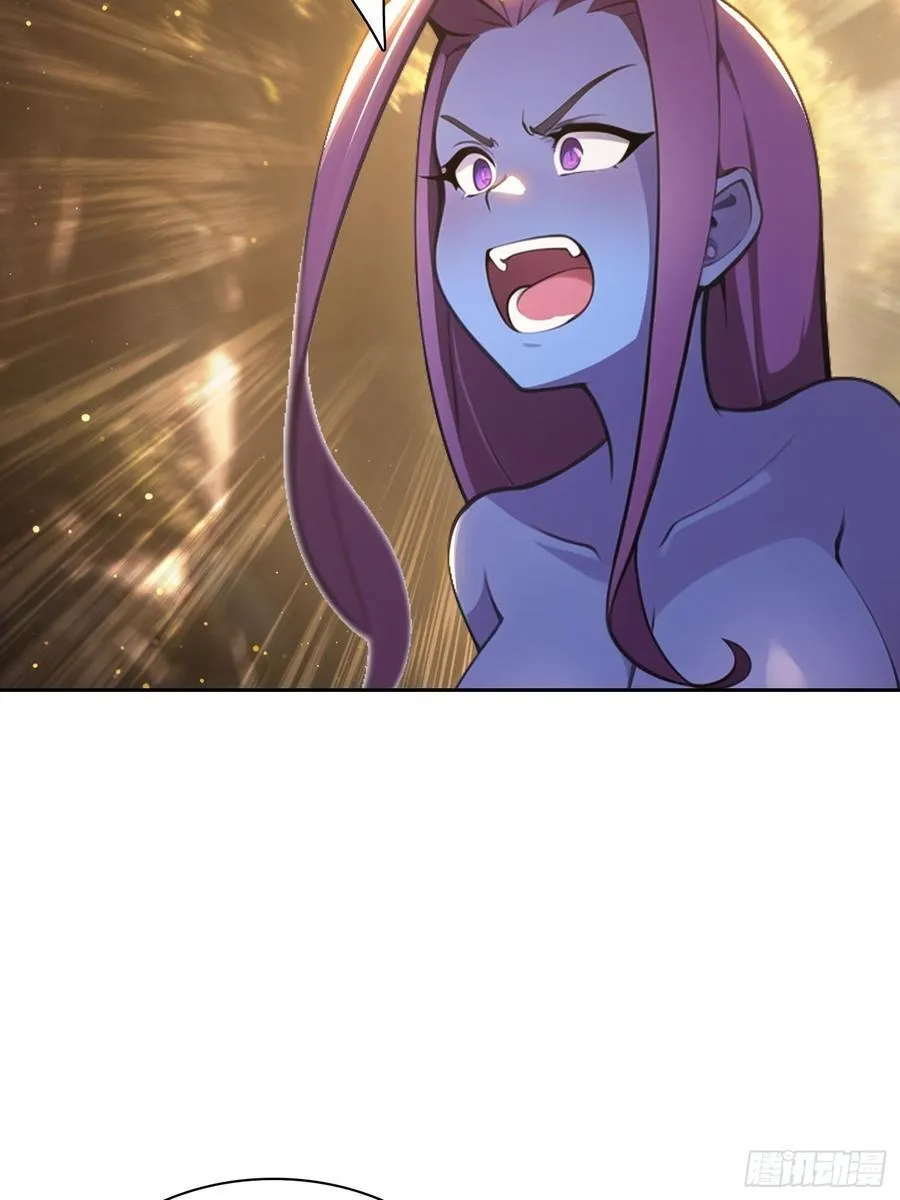 152 一息变成女 第35页