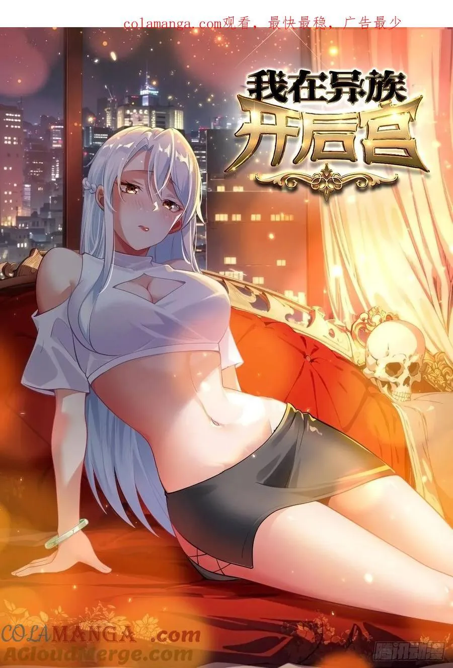 153 就像从未存在过 第1页