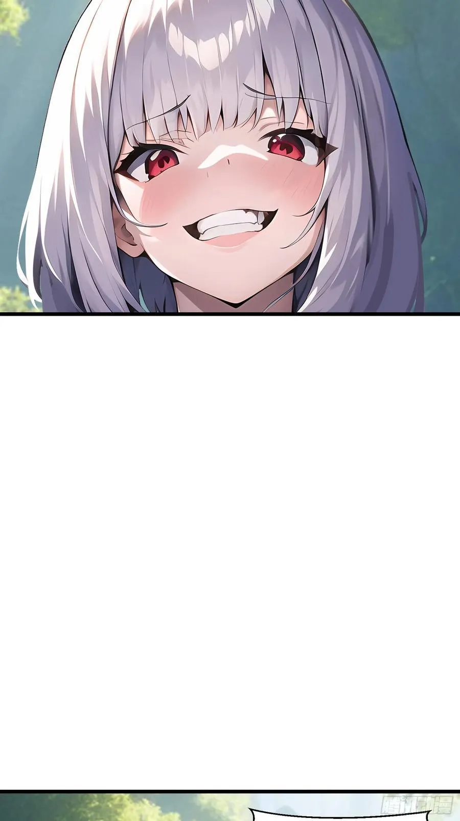 153 就像从未存在过 第14页