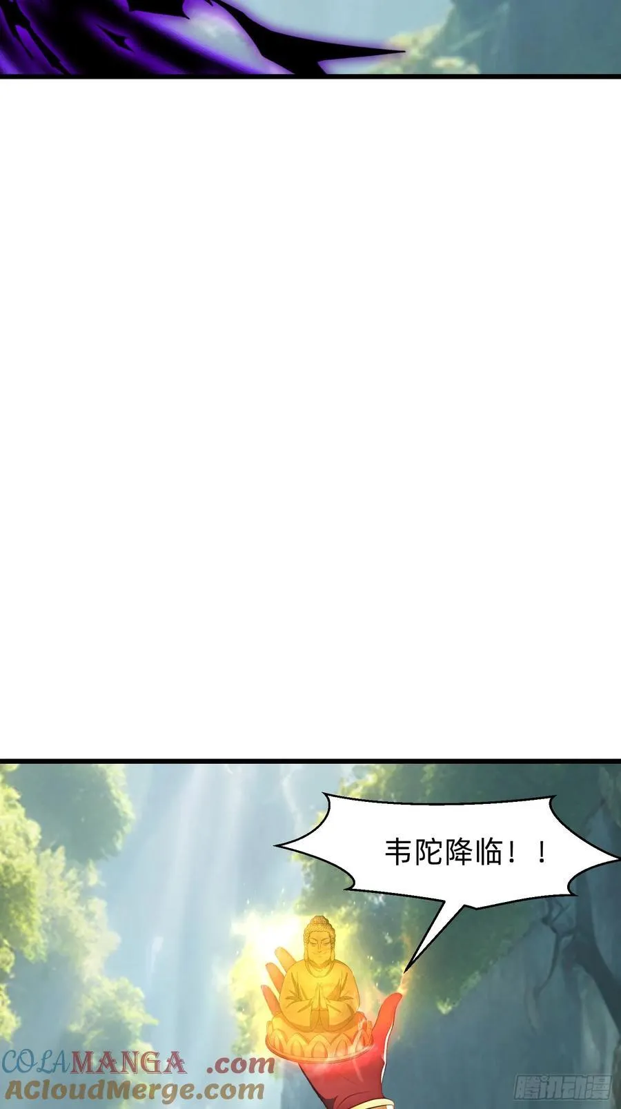 153 就像从未存在过 第19页