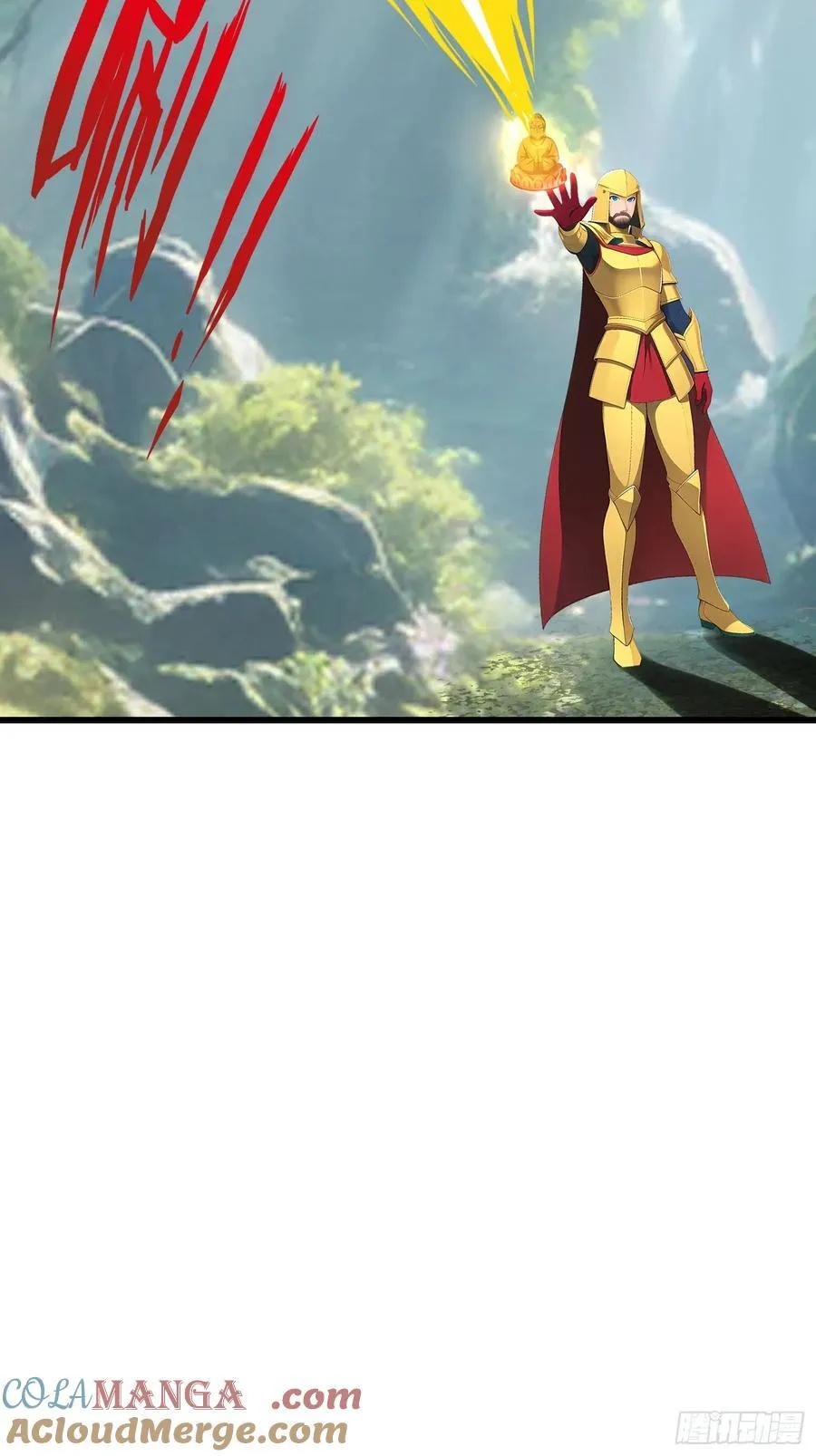 153 就像从未存在过 第21页